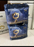 babycare皇室獅子王國弱酸紙尿褲箱裝M84片(6-11kg)嬰兒尿不濕透氣親膚 曬單實拍圖