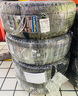 固特異（Goodyear）汽車輪胎 265/50R20 107T EGP SUV 御乘SUV 適配撼路者 曬單實(shí)拍圖