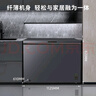 美菱（MeiLing）冰柜300/301升臥式頂開門家用商用減霜冷藏大冷凍大容量冷柜一級能效斷電保溫保鮮速凍補(bǔ)貼電冰柜 BC/BD-301DT-星空灰 301L 曬單實(shí)拍圖