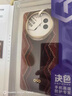決色【持續(xù)霸榜TOP1】華為MateX6手機殼中軸全包凱夫拉新年款芳綸纖維MateX5典藏版保護殼螣赤蛇權(quán)杖 權(quán)杖-PC前框【殼膜一體】【換購僅需70元】 華為MateX6/典藏版 曬單實拍圖