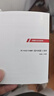 HIKVISION?？低暡ＡчT指紋鎖免開孔 辦公室密碼鎖 智能鎖ic卡門禁手機(jī)藍(lán)牙小程序管理U型鎖 曬單實(shí)拍圖