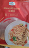 Member's Mark 豆腐絲 1.2kg 1.2kg 曬單實拍圖