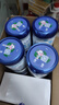 完達(dá)山（wondersun）【奶粉+壕禮】奶粉幼兒配方牛奶粉含乳鐵蛋白800克/罐 2段 （新國標(biāo)） 800g 4罐 曬單實拍圖