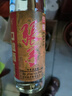 張弓寵粉口糧酒 濃香型白酒 50度 500ml*6瓶 整箱裝  曬單實拍圖