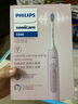 飛利浦（PHILIPS）【肖戰(zhàn)推薦】電動牙刷鉆石3系 生日七夕禮物 成人情侶款送男生/女友 微泡水流 HX5171/04淡粉色 曬單實拍圖