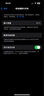 Apple iPhone 14Pro  蘋(píng)果14pro 二手手機(jī) 5G手機(jī) 國(guó)行全網(wǎng)通 二手蘋(píng)果手機(jī) 銀色【評(píng)價(jià)有禮】 99新 256G【性能/性價(jià)比推薦】3期免息 五星店鋪+購(gòu)物無(wú)憂+三年質(zhì)保 曬單實(shí)拍圖
