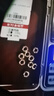 行金銀中黃金吊墜 足金999DIY盤纏金隔片 精美編繩吊墜送禮生日禮寶寶周歲 盤纏金吊墜(多顆)克重多退少補(bǔ) 約0.91克 曬單實拍圖