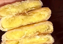 板栗酥餅老式咸香味栗子餅傳統(tǒng)中式糕點心千層酥夾心餡餅解饞小吃 【嘗鮮】板栗餅1箱(16個)約400g 曬單實拍圖