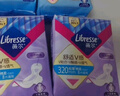 薇爾醫(yī)護(hù)級(jí)姨媽巾夜用衛(wèi)生巾植萃320mm*8片 親膚防漏京東自營(yíng)官方旗艦 曬單實(shí)拍圖