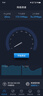 中興（ZTE）U30 Air年包版 5G免插卡移動隨身wifi無線網卡便攜式熱點5g路由器 松霜綠【年享24000GB大流量】 曬單實拍圖
