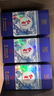 紅星二鍋頭 藍(lán)花15 清香型純糧白酒 藍(lán)花十五  特產(chǎn)禮品中秋禮盒 52度 500mL 6盒 整箱裝 曬單實拍圖