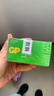 超霸（GP）7號(hào)電池40粒七號(hào)堿性干電池適用于耳溫槍/血氧儀/血壓計(jì)/血糖儀/鼠標(biāo)等號(hào)/AAA/R03 曬單實(shí)拍圖