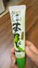 龜屋 日本進口芥末山葵醬42g 曬單實拍圖