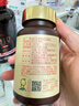 SHAWKEA T-1日本松康泉子宮環(huán)境內(nèi)膜炎血流胚胎著床試管備孕高齡試管 松康泉1瓶 曬單實(shí)拍圖