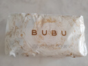 BUBU絲綢之路紙尿褲試用裝XL6片(11.5-14KG)蠶絲精華超薄干爽透氣 曬單實(shí)拍圖