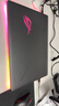ROG槍神9 Plus 酷睿U9 18英寸 星云屏游戲本筆記本電腦(U9 275HX 16G 1T RTX5080 2.5K 240Hz) 曬單實(shí)拍圖