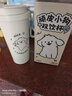 米小舒保溫杯女士高顏值兒童吸管咖啡杯學(xué)生小狗316不銹鋼便攜2025新款 曬單實(shí)拍圖