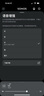 SONOS 升級(jí)版Arc Ultra 9.1.4 WiFi無線+藍(lán)牙杜比全景聲電視回音壁家庭影院可組合 soundbar音響客廳黑 曬單實(shí)拍圖
