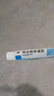 999 阿達(dá)帕林凝膠0.1*21g維a酸乳膏第三代祛痘膏去閉口粉刺痤瘡祛痘凝膠青春痘丘疹膿皰痘印坑修復(fù)暗瘡藥膏,去粉刺,尋常型痤瘡,輕中度尋常型痤瘡,毛囊炎 曬單實(shí)拍圖