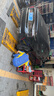 錦湖輪胎KUMHO汽車輪胎 225/45R18 95V ECSTA PS71 原配奇瑞艾瑞澤8 曬單實(shí)拍圖