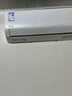 ProPre空調(diào)支架加厚不銹鋼空調(diào)外機(jī)支架空調(diào)架適用奧克斯華凌長(zhǎng)虹海爾科龍TCL美的格力等空調(diào)架子1-1.5P 曬單實(shí)拍圖