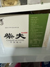 柴夫（CHAIFU）不加蔗糖五谷雜糧薄脆餅粗糧玉米餅干原味孕婦兒童多口味煎餅512g 蕎麥餅512g 曬單實拍圖