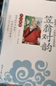 笠翁對韻 影響孩子一生的國學(xué)啟蒙經(jīng)典（注音彩圖版）一二三年級兒童文學(xué)小學(xué)生課外閱讀必讀名著 曬單實(shí)拍圖