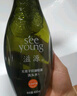 滋源無患子洗發(fā)水持久控油洗頭膏露去屑止癢蓬松無硅油第1男女士400ml 曬單實(shí)拍圖