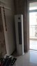 長虹（CHANGHONG）空調(diào)1.5匹新一級省電熊貓懶變頻銅線電機空調(diào)國家補貼20%空調(diào)掛機臥室KFR-35GW/ZDCSW1+R1以舊換新 曬單實拍圖