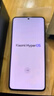 小米手機 Redmi Note13 5G手機 紅米手機 8G+128GB星沙白 官方標配 曬單實拍圖