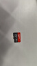 閃迪（SanDisk）512GB TF（MicroSD）內存卡 A1 U1 C10 至尊高速移動(dòng)版存儲卡 讀速150MB/s 手機平板游戲機內存卡 曬單實(shí)拍圖