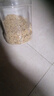 捕漁達人 蘆丁雞專用飼料500g 成年蘆丁雞產(chǎn)蛋鵪鶉飼料面包蟲干營養(yǎng)雞飼料 曬單實拍圖
