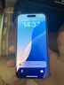 Apple/蘋果 iPhone 15 (A3092) 128GB 藍(lán)色 支持移動(dòng)聯(lián)通電信5G 雙卡雙待手機(jī) 曬單實(shí)拍圖