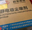 超寶靜電吸塵埃劑3.8升4瓶1箱裝 塵推地拖油除塵劑牽塵液商用大理石地板清潔劑DFF020 曬單實拍圖