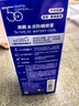 曼秀雷敦（Mentholatum）新碧冰涼防曬噴霧100ml 清爽防水防汗戶(hù)外軍訓高倍防曬霜男女士 曬單實(shí)拍圖