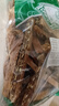 瓜蔞中藥材胖東來品質(zhì)瓜蔞實(shí)瓜蔞果全瓜蔞殼瓜婁栝樓瓜蔞片絲 全瓜蔞500g 曬單實(shí)拍圖