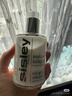 Sisley希思黎全能乳液125ml升級(jí)版保濕男女護(hù)膚品【效期至27年6月】 曬單實(shí)拍圖