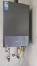 美的（Midea）燃氣熱水器水氣雙調(diào)天然氣ECO超節(jié)能 智能恒溫洗 無極變升 LED大屏MK1升級版MK1S 14L 智能恒溫MK1S 天然氣 曬單實拍圖