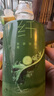 羽衣甘藍(lán)青瓜復(fù)合果蔬汁飲料330mL*12 330mL*12瓶 曬單實(shí)拍圖