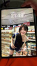 蘋(píng)果 Apple iPad Pro系列 11/10.5英寸16-22款二手平板電腦 95新20款Pro-128G 11寸 wifi版本 曬單實(shí)拍圖