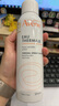 雅漾（Avene）舒泉調(diào)理噴霧150ML 定妝補(bǔ)水保濕 爽膚水化妝水 護(hù)膚中噴禮物 曬單實(shí)拍圖