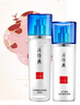 片仔癀靈芝水乳2件套淡紋緊致抗皺保濕乳液爽膚水護(hù)膚品【祝緒丹同款】 曬單實(shí)拍圖