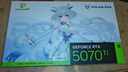 萬麗GeForce RTX 5070Ti OC 16GB GDDR7 雪狐 DLSS 4 電競設計直播AI 白色獨立游戲顯卡 萬麗RTX5070Ti OC 16GB雪狐 曬單實拍圖