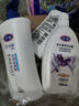 好迪洗沐套裝去屑止癢控油持久洗發(fā)水750ml*2+持久留香沐浴露600ml*2 曬單實拍圖