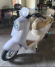 立馬電動摩托車M2時尚版70公里長續(xù)航電動車1200W高速電摩鉛酸電池60V20Ah外賣上班代步電瓶車普羅旺紫 曬單實拍圖