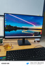 聯(lián)想(Lenovo)揚天 23.8英寸臺式電腦顯示器 23英寸/23.8英寸 V2445 曬單實(shí)拍圖