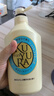 可悠然【丁禹兮同款】沐浴露大黃瓶550ml 美肌香氛滋潤保濕清爽持久留香 曬單實(shí)拍圖