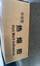 高菲仕 整箱5公斤超高粘性熱熔膠棒11mm 環(huán)保熱熔膠條7mm手工熱溶膠強(qiáng)力 11*300mm 超粘黃色 約170根 曬單實(shí)拍圖