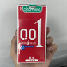岡本避孕套安全套 001黑金10片(0.01超薄2+skin 8片) 套套情趣計生 曬單實拍圖