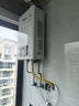 林內(nèi)（Rinnai）【國(guó)家補(bǔ)貼】零冷水燃?xì)鉄崴鱎US-R16E51G-CB煥享系列 內(nèi)置循環(huán)泵家用恒溫增壓大水量16升 16L 零冷水RUS-R16E51G-CB帶增壓 曬單實(shí)拍圖